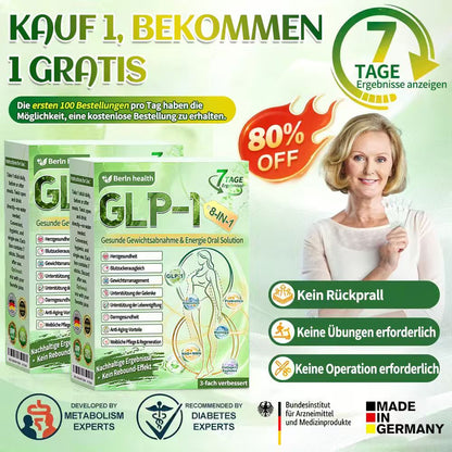 🇩🇪Berlin Health® 𝗚𝗟𝗣-𝟭 𝟖-𝗶𝗻-𝟭 Gesundheitslösung zum Einnehmen (nur einmal täglich, sichtbare Veränderungen in 7 Tagen) ✅ Bei Fettleibigkeit, Herz-Kreislauf-Gesundheit, Diabetes, Schlafapnoe, Darmgesundheit, Gelenkproblemen und mehr